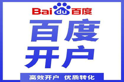 案例探讨：托管SEM竞价在不同行业的实践与效果